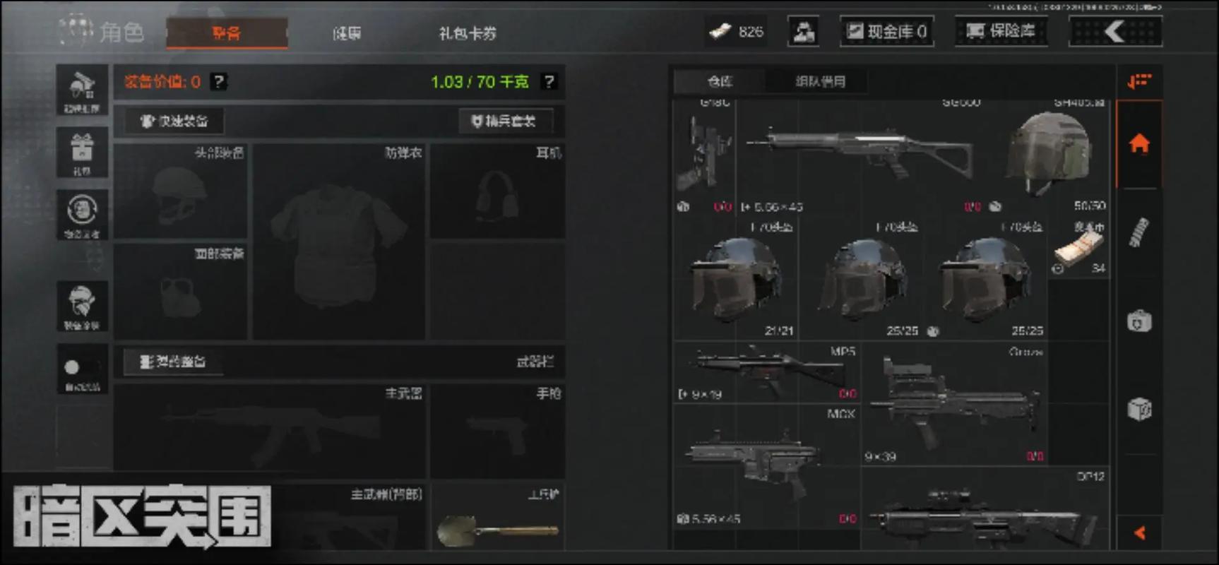 性价比手机推荐：荣耀 100 系列大跳水，拍照能力媲美高端机